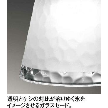 ＯＤＥＬＩＣ ペンダントライト 配線ダクトレール 電球色〜昼光色 LEDランプ付き OP252544BRの画像