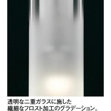 ODELIC（オーデリック） ペンダントライト 配線ダクトレール 電球色