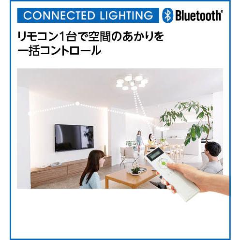 ＯＤＥＬＩＣ　和風ペンダントライト LED一体型 引掛シーリング 〜8畳 調光・調色 電球色〜昼光色 2700〜6500K 高演色LED Bluetooth　OP252684BR_4