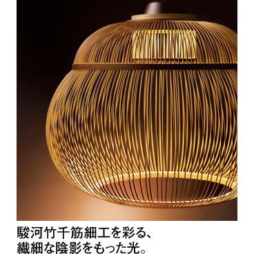 ＯＤＥＬＩＣ　ペンダントライト　引掛シーリング　電球色　R15高演色LED　LEDランプ付き　OP252737LDR_11