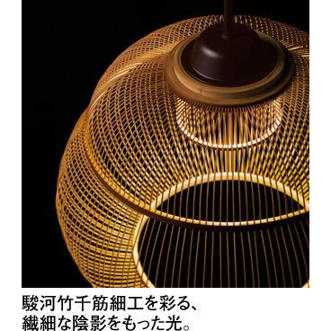 ＯＤＥＬＩＣ　ペンダントライト　引掛シーリング　電球色　R15高演色LED　LEDランプ付き　OP252737LDR_12