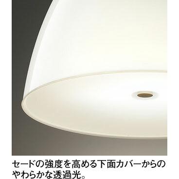 ＯＤＥＬＩＣ ペンダントライト 白熱灯器具60W×3灯相当 引掛シーリング 電球色-昼光色 高演色 LEDランプ付 Bluetooth調光調色 本体:白色 OP252915BRの画像