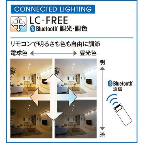 ＯＤＥＬＩＣ ペンダントライト 白熱灯器具60W×3灯相当 引掛シーリング 電球色-昼光色 高演色 LEDランプ付 Bluetooth調光・調色 黒色(ブラック) OP252916BRの画像