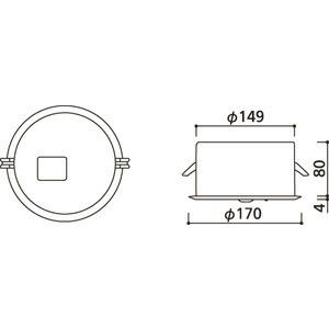 ＯＤＥＬＩＣ　非常灯　浅型　昼白色　埋込穴Φ150mm　リモコン別売　LED一体型　ハロゲン13W相当　低天井用(〜3m)　本体:白色(ホワイト)　OR036315P2