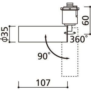ODELIC（オーデリック） スポットライト JDR50W相当 配線ダクトレール