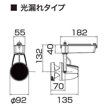 OKAMURA　LEDスポットライト スーパー鮮度くん高演色+高効率タイプ 光漏れ型 20Wクラス 3500K 配光19° 本体色:白　OSSD-3/RHN25(19°)_1