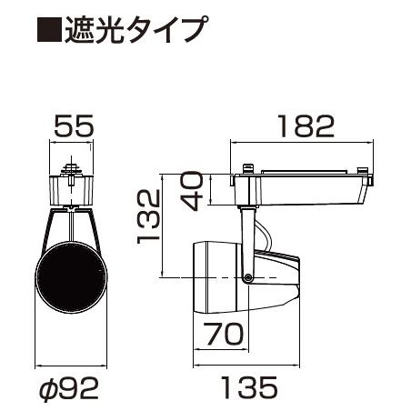 OKAMURA　LEDスポットライト スーパー鮮度くん高演色+高効率タイプ 遮光型 20Wクラス 3500K 配光19° 本体色:白　OSSD-3S/RHN25(19°)_1