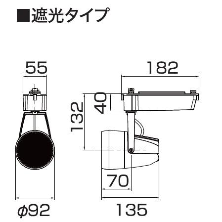 OKAMURA　LEDスポットライト スーパー鮮度くん新高彩色 活彩 赤身演出特化型 遮光型 25Wクラス 配光19° 本体白　OSSD-3S/NVLP25(19°) ※受注生産品_1