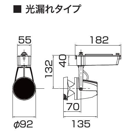 OKAMURA　LEDスポットライト スーパー鮮度くん新高彩色活彩 ツヤ感特化型 青魚・葉物向け 光漏れ型 20Wクラス 配光19° 本体白　OSSD-3/VC25(19°) ※受注生産品_1