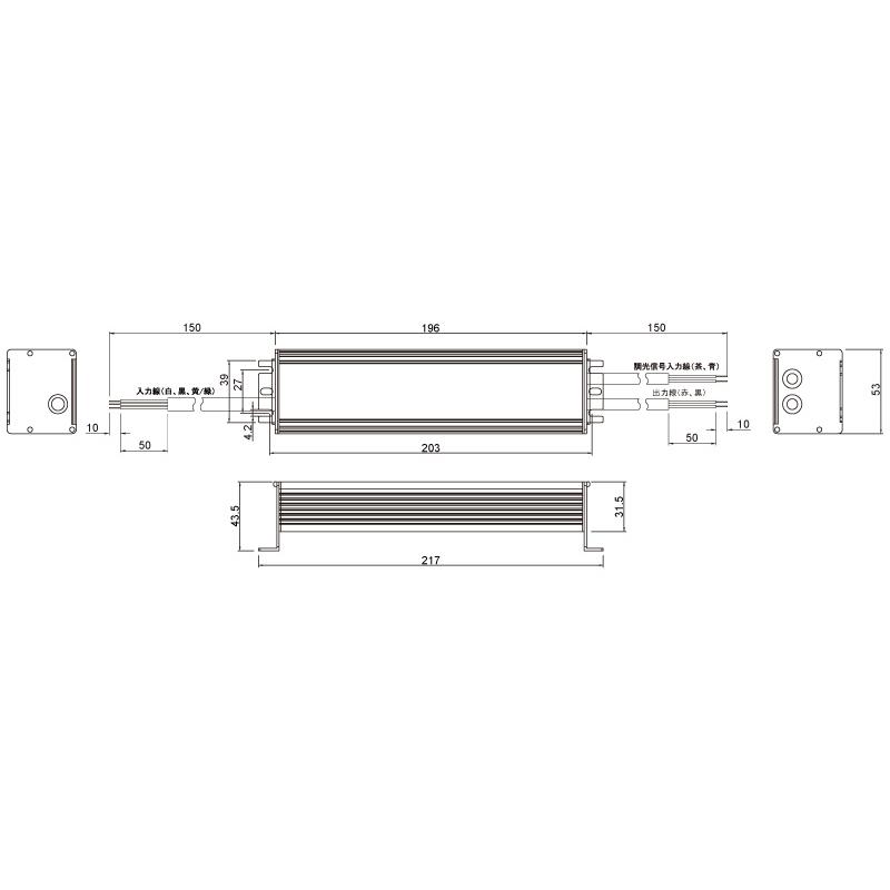 OSRAM LED用電源トランス OPTOTRONIC OTーG3シリーズ DC24V 150W PWM調 