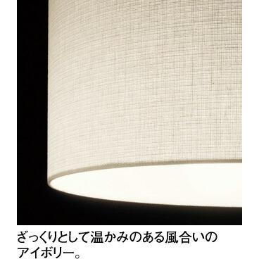 ＯＤＥＬＩＣ　スタンド　フロアスタンド　電球色　R15高演色LED　LEDランプ付き　OT265031LR_4