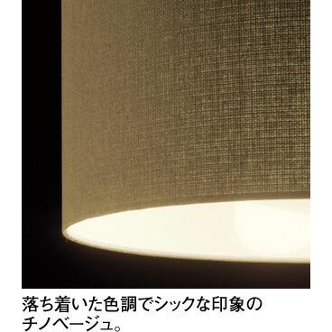 ＯＤＥＬＩＣ　スタンド　フロアスタンド　電球色　R15高演色LED　LEDランプ付き　OT265032LR_6