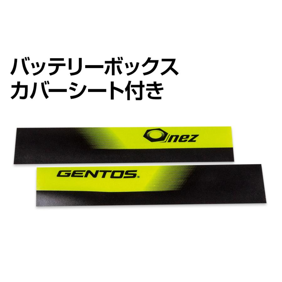 GENTOS（ジェントス） Onezシリーズ LEDフラッシュライト 懐中電灯 高輝度白色COB LED 防塵・防滴仕様(IP54準拠 ...