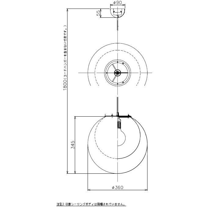 ｙａｍａｇｉｗａ MAYUHANA ペンダントライト E26口金 クリアボールランプ φ95 60W×1灯用 （ランプ付） 引掛シーリング 321P2911Wの画像