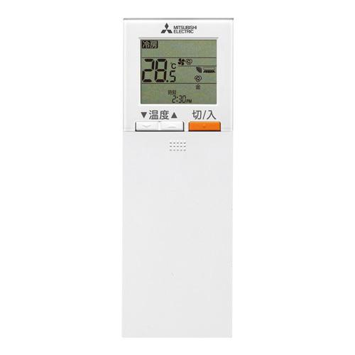 三菱 PAR-SC4UA　3個セット 三菱 PAR-SC4UA 3個セット でんすけ - MITSUBISHI エアコン
