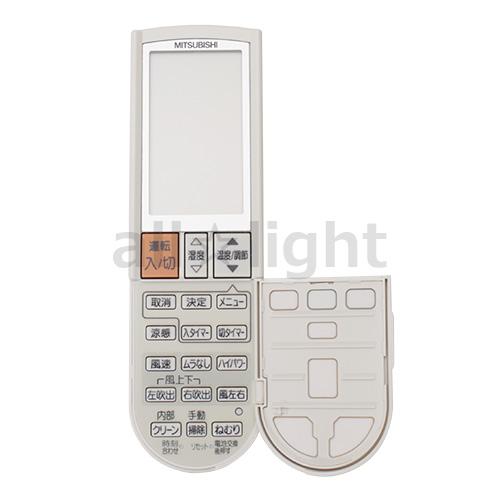 三菱電機 三菱 ルームエアコン 霧ヶ峰用 リモコン PG072(M21 W8V