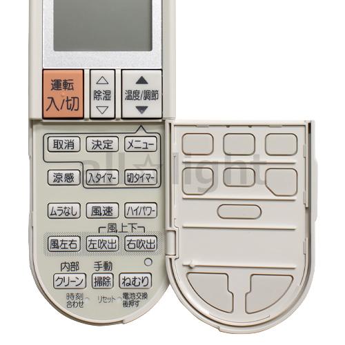 三菱電機（MITSUBISHI ELECTRIC） 三菱 ルームエアコン 霧ヶ峰用