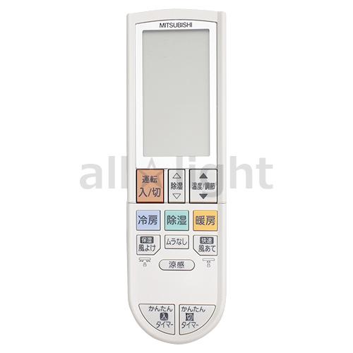 三菱電機（MITSUBISHI ELECTRIC） 三菱 ルームエアコン 霧ヶ峰用
