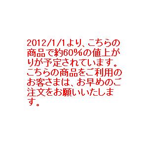 岩崎電気 岩崎 写真照明用アイランプ・ハニーソフト 超散光形 200W
