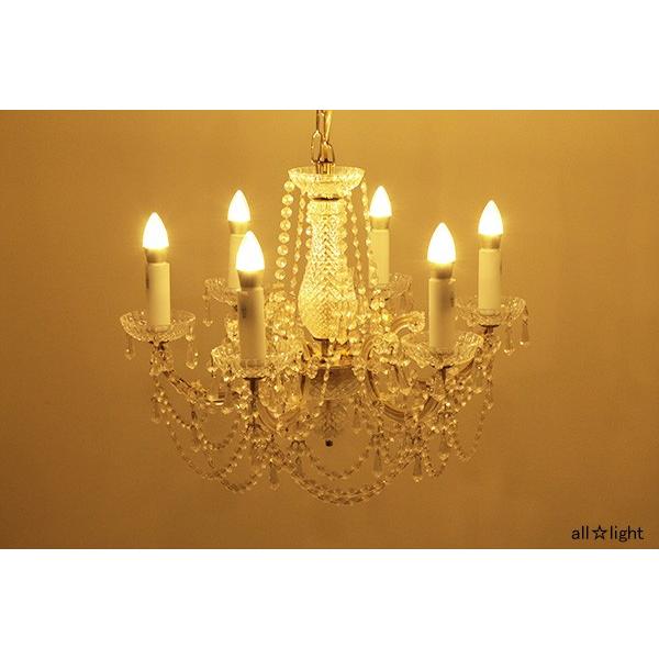 遠藤照明 ENDO LEDZ LAMP LED電球 シャンデリア電球形