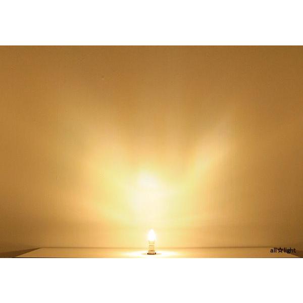 遠藤照明 ENDO LEDZ LAMP LED電球 シャンデリア電球形 遠藤照明 ENDO LEDZ LAMP LED電球 シャンデリア電球形
