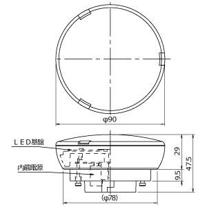 遠藤照明 ENDO LEDZ専用 LEDランプディスク100 超