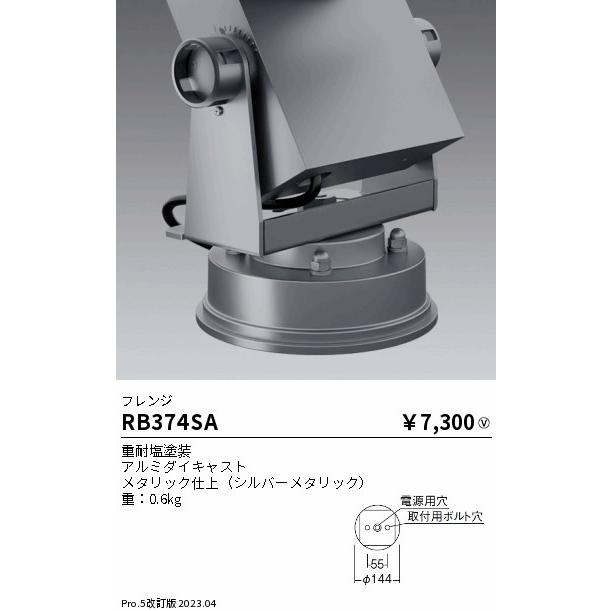 ジェラートピケ》ベアネル シャツドレス＆ロンパース リンクコーデ
