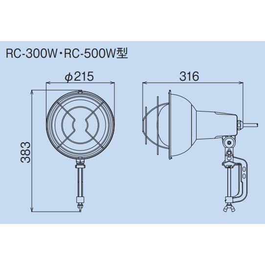 ＨＡＴＡＹＡ RC型作業灯(投光器) 屋外用 レフランプ450W 110V E39口金 
