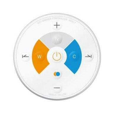 ODELIC OL291367BR シーリングライト/リモコンRC917 セット ODELIC（オーデリック） CONNECTED LIGHTING専用コントローラー 調光