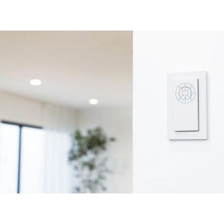 ODELIC（オーデリック） CONNECTED LIGHTING専用コントローラー 調光