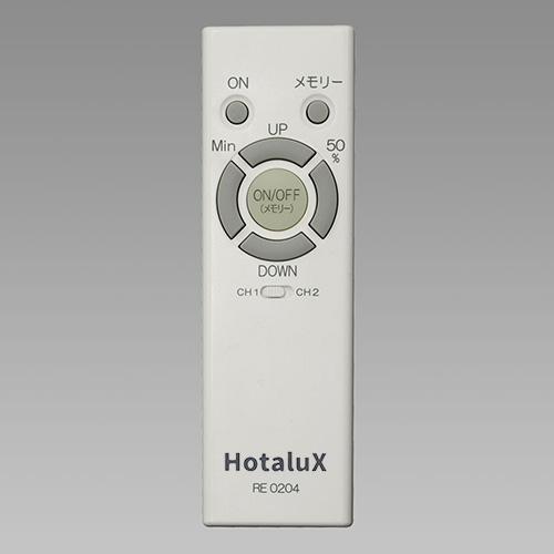 NEC 照明器具用リモコン リモコン受光器LEC-02-8用 電池別売 RE0204 ≪他の商品と同梱不可≫ :RE0204-NEC:オールライト Yahoo!店 - 通販 - Yahoo!ショッピング NEC 照明器具用リモコン リモコン受光器LEC-02-8用 電池別売 RE0204 ≪他の商品と同梱不可≫ :RE0204-NEC:オールライト Yahoo!店 - 通販 - Yahoo!ショッピング