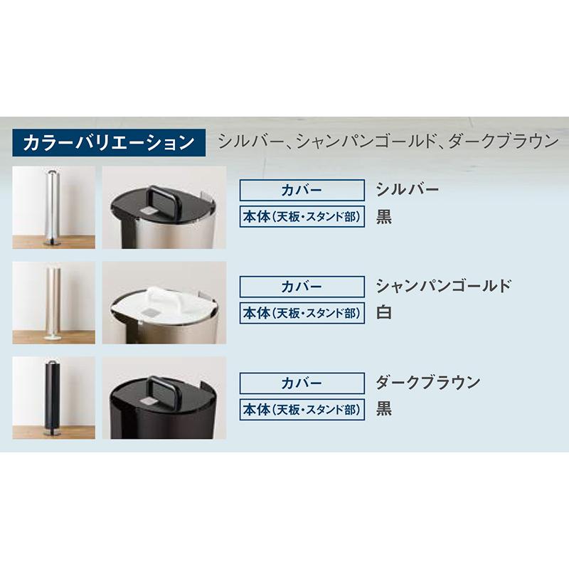 ベンハー 粘着式捕虫器 Reflex（リフレクス） ダークブラウン