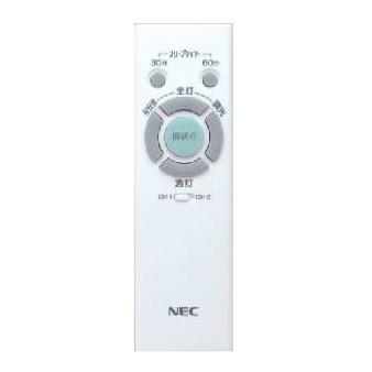 ｎｅｃ 照明器具用リモコン シーリングライト用 電池別売 Rl52 他の商品と同梱不可 Rl52 Nec オールライト Yahoo 店 通販 Yahoo ショッピング