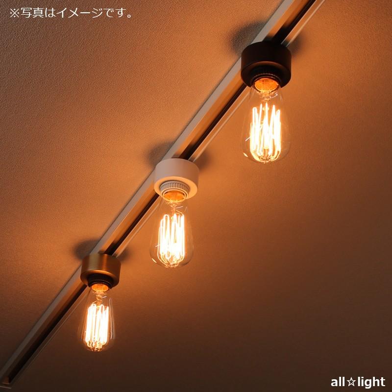 ダクトレール用ソケット 1灯 カバー付 E26口金用 60wまで 白 ホワイト 配線ダクトレール用 配ダク用 Led電球対応 照明器具 Rrs 01w あすつく対応商品 Rrs01w オールライト Yahoo 店 通販 Yahoo ショッピング