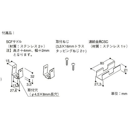 高評価なギフト ＤＮライティング　DNLED´s コンパクト型LED間接照明器具 SCF-LEDN 集光形 光源一体型 本体1139mm 電球色 3000K 高演色型　SCF-LEDN1139H30-APD ※受注生産品