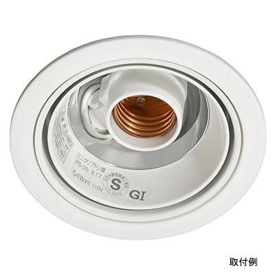 【希少・生産終了品】ヤザワ　SF1726V　４個 ヨドバシ.com - ヤザワ Yazawa LED電球専用可変式ソケット