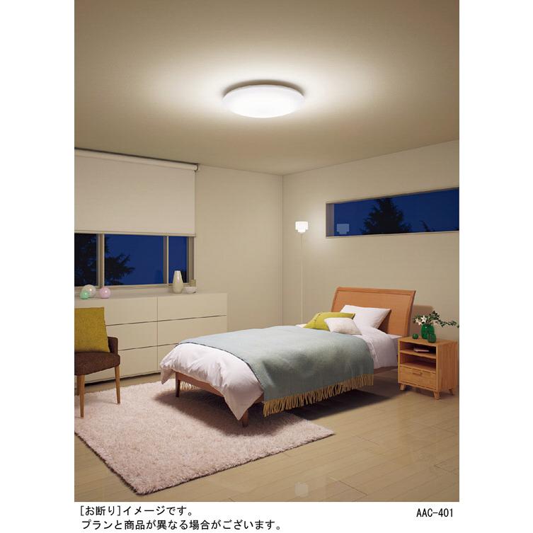 Panasonic（パナソニック） 床置型 LED（電球色） スタンド フット