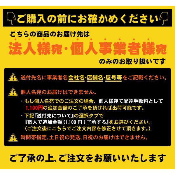 DNライティング 屋内用 Seamlessline LED照明器具 SFL 電源内蔵