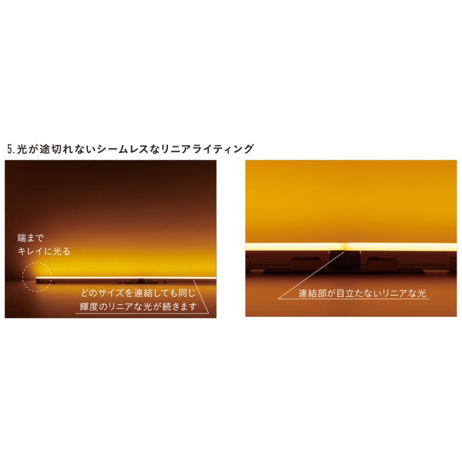 限定商品セール ＤＮライティング　屋内用 Seamlessline LED照明器具 SFL 電源内蔵 コンパクト型 本体寸法1244mm 温白色(3500K) ドーム型カバー　SFL1244WWD ※受注生産品