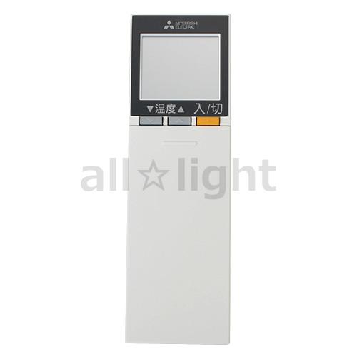 三菱電機（MITSUBISHI ELECTRIC） 三菱 ルームエアコン 霧ヶ峰用