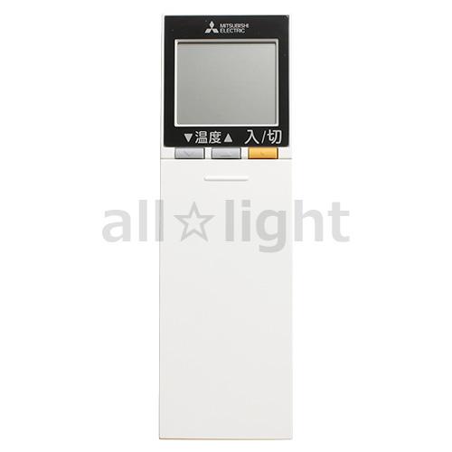 三菱電機（MITSUBISHI ELECTRIC） 三菱 ルームエアコン 霧ヶ峰用