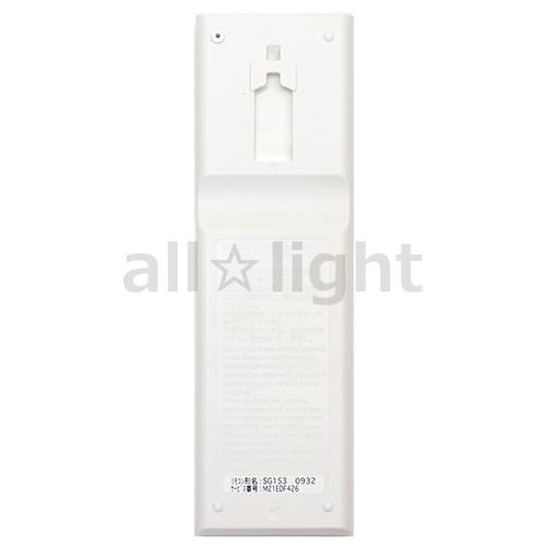 三菱電機（MITSUBISHI ELECTRIC） 三菱 ルームエアコン 霧ヶ峰用