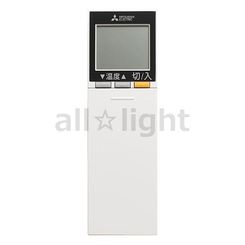 三菱電機 三菱 ルームエアコン 霧ヶ峰用 リモコン SG155(M21 EDH 三菱電機 三菱 ルームエアコン 霧ヶ峰用 リモコン SG155(M21 EDH