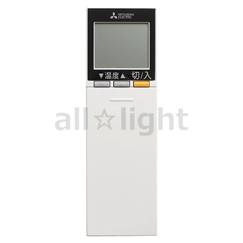 三菱電機（MITSUBISHI ELECTRIC） 三菱 ルームエアコン 霧ヶ峰用