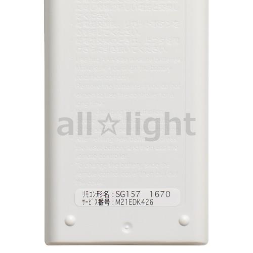 三菱電機（MITSUBISHI ELECTRIC） 三菱 ルームエアコン 霧ヶ峰用