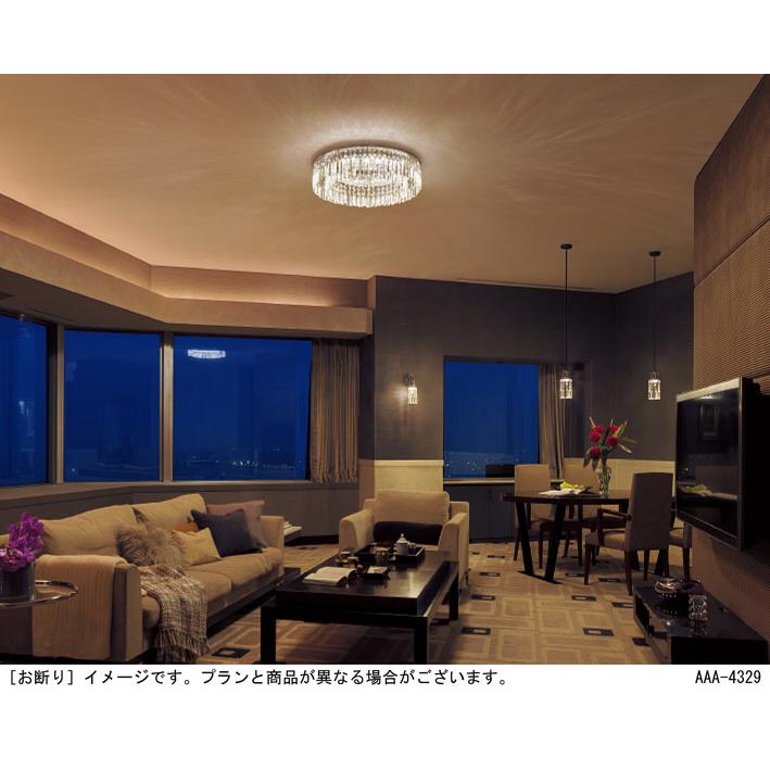 Panasonic（パナソニック） 天井吊下型 LED(電球色) ダイニング用