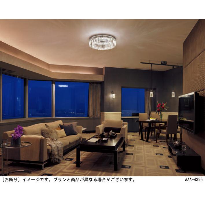 Panasonic（パナソニック） 天井吊下型 LED(電球色) ダイニング用