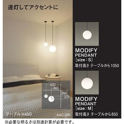 Panasonic（パナソニック） 天井半埋込吊下型 電球色 ダイニング用