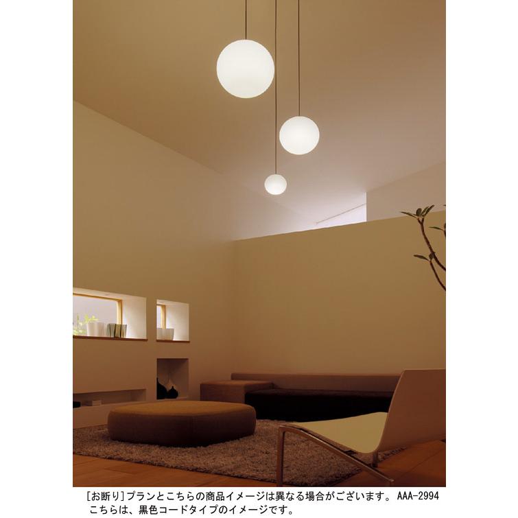 Panasonic（パナソニック） 天井半埋込吊下型 電球色 ダイニング用