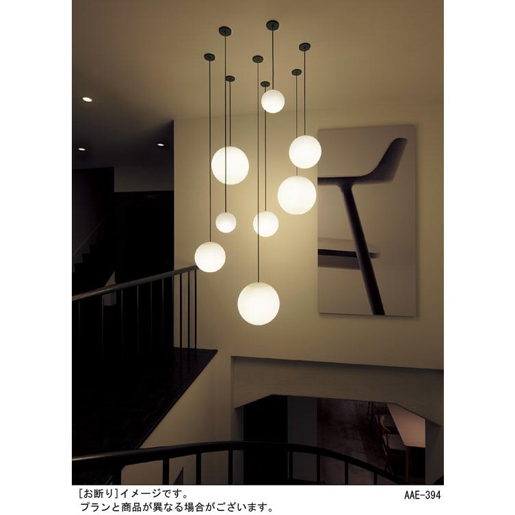 Panasonic（パナソニック） 天井半埋込吊下型 電球色 ダイニング用